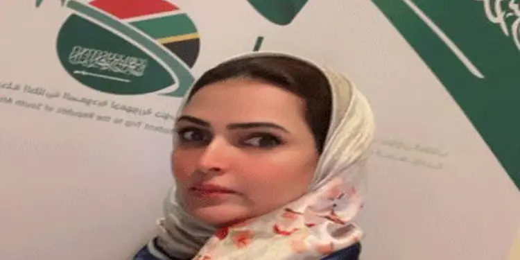 डॉ. अबीर अल ओबायदी बनीं सऊदी की पहली महिला प्रोफ़ेसर ऑफ़ इंटरनेशनल लॉ और ह्यूमन राइट्स