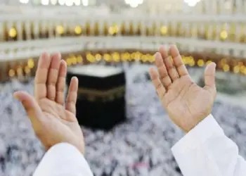 हज यात्रा 2026 के लिए 31 जुलाई तक चलेगी आवेदन प्रक्रिया, जानिए क्या है नियम