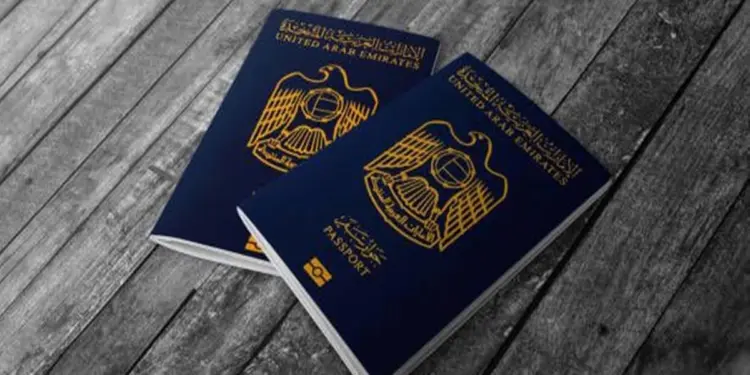 UAE का पासपोर्ट बना अरब दुनिया का सबसे ताकतवर पासपोर्ट, दुनिया भर में मिला 8वां स्थान