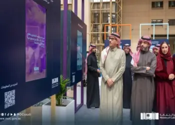 सऊदी में खुला पहला सार्वजनिक कला एवं संस्कृति कॉलेज