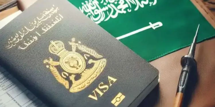 सऊदी वीजा घोटाला, 22 यात्री हुए ठगी का शिकार, एजेंट को किया गया गिरफ्तार