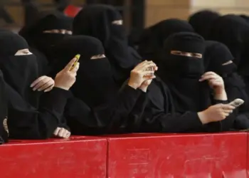 सऊदी की सरकार पर महिला अधिकार कार्यकर्ताओं की यात्रा पर रोक लगाने का आरोप