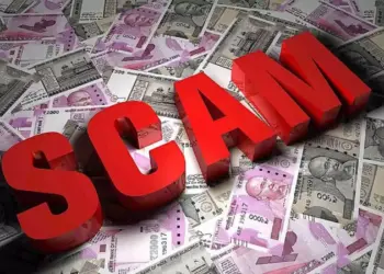 सऊदी भेजने के नाम पर युवक से लाखों रुपए की ठगी