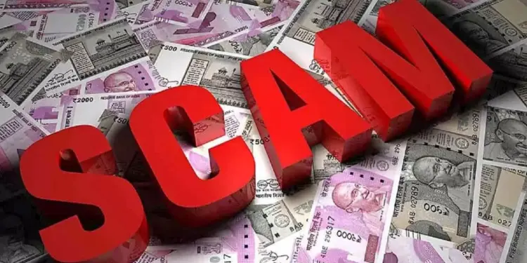 सऊदी भेजने के नाम पर युवक से लाखों रुपए की ठगी