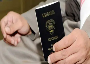 नकली गर्भावस्था और फर्जी पहचान के जरिए नागरिकता हासिल करने वाली श्रीलंकाई महिला की कुबैत की नागरिकता रद्द, सामने आया दशकों पुराना बड़ा पहचान घोटाला