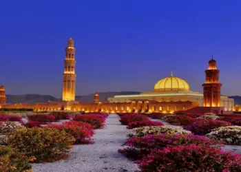 ओमान में नया श्रम कानून लागू, बोनस देने से इनकार करने पर नियोक्ता को लगेगा जुर्माना