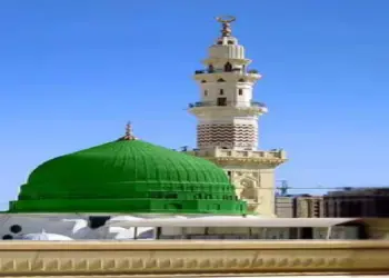 सऊदी सरकार की नई पहल, मक्का-मदीना से जुड़े ऐतिहासिक स्थलों को देखने का वर्चुअल अनुभव, दुनिया भर से 10 लाख से ज्यादा लोगों ने किया पंजीकरण