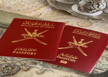 Henley Passport Index की 2025 की नई रैंकिंग  में ओमान के पासपोर्ट की बड़ी छलांग, ओमानी नागरिक अब बिना के कर सकते हैं 88 देशों की यात्रा