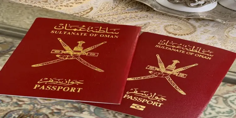 Henley Passport Index की 2025 की नई रैंकिंग  में ओमान के पासपोर्ट की बड़ी छलांग, ओमानी नागरिक अब बिना के कर सकते हैं 88 देशों की यात्रा