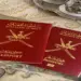 Henley Passport Index की 2025 की नई रैंकिंग में ओमान के पासपोर्ट की बड़ी छलांग, ओमानी नागरिक अब बिना के कर सकते हैं 88 देशों की यात्रा