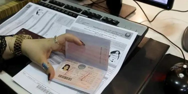 अब यूएई में रिमोट वर्क वीज़ा से घर बैठे इंटरनेशनल करियर का सपना करें पूरा, जानें कैसे रिमोट वीज़ा आपको दे सकता है ग्लोबल लाइफस्टाइल