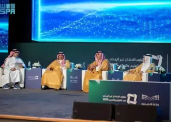 सऊदी अरब की AI पहल 'SAMAI' के तहत 3.3 लाख नागरिकों को प्रशिक्षण दिया गया