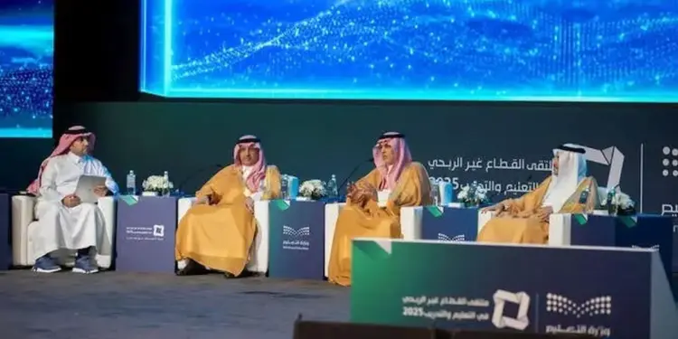 सऊदी अरब की AI पहल 'SAMAI' के तहत 3.3 लाख नागरिकों को प्रशिक्षण दिया गया