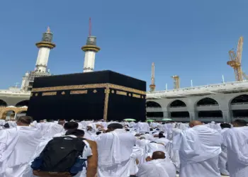 हज-2026 के लिए इस दिन से कर सकते हैं आवेदन