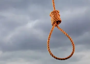 सजा-ए-मौत देने के मामले में सबसे आगे निकला सऊदी अरब