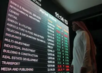 Saudi Exchange का धमाका, अंतरराष्ट्रीय कंपनियों में निवेश अब घरेलू मार्केट में संभव