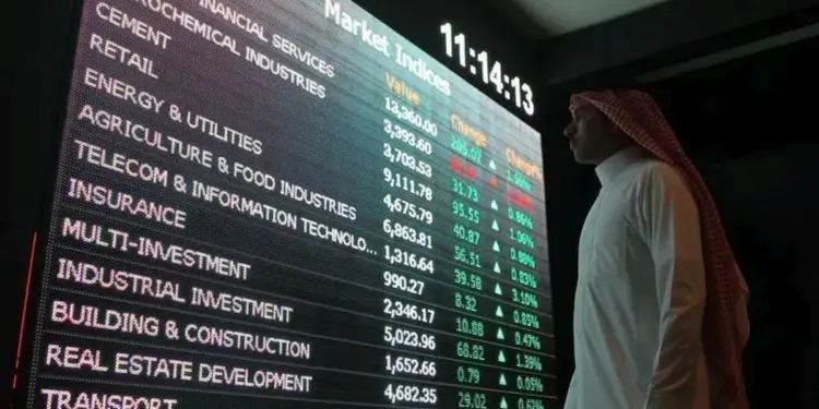 Saudi Exchange का धमाका, अंतरराष्ट्रीय कंपनियों में निवेश अब घरेलू मार्केट में संभव