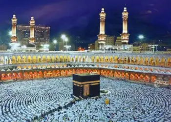 हज परमिट घोटाले में 30 सरकारी कर्मचारियों को किया गया गिरफ्तार