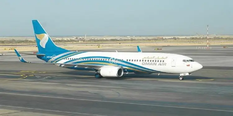 Turkish Airlines और Oman Air की माइल्स अब दोनों में मिलेगी, यात्रियों को मिलेगा ज्यादा फायदा
