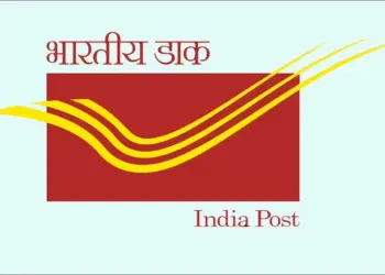 जानिए पोस्ट ऑफिस में एक लाख का निवेश करने पर कितना मिलेगा मासिक ब्याज