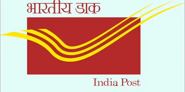 जानिए पोस्ट ऑफिस में एक लाख का निवेश करने पर कितना मिलेगा मासिक ब्याज