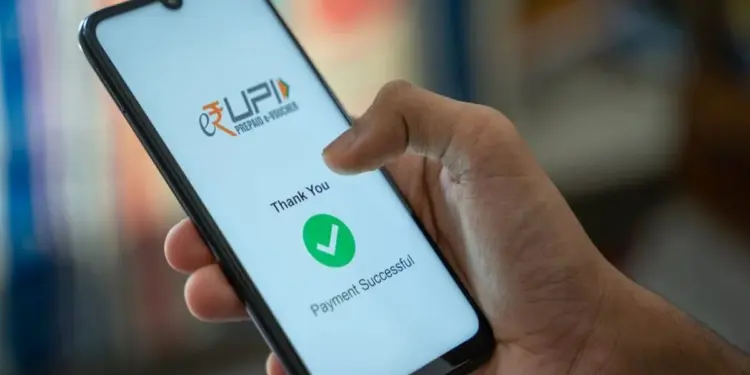 1 अक्टूबर से बंद होने जा रहा है UPI का ‘कलेक्ट रिक्वेस्ट’ फीचर, सरकार ने जारी किया नया नियम