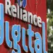 आज खत्म हो रही है Reliance Digital Digital India Sale: UPI Discounts, EMI Free Offers और Cashback Deals को मिस ना करें