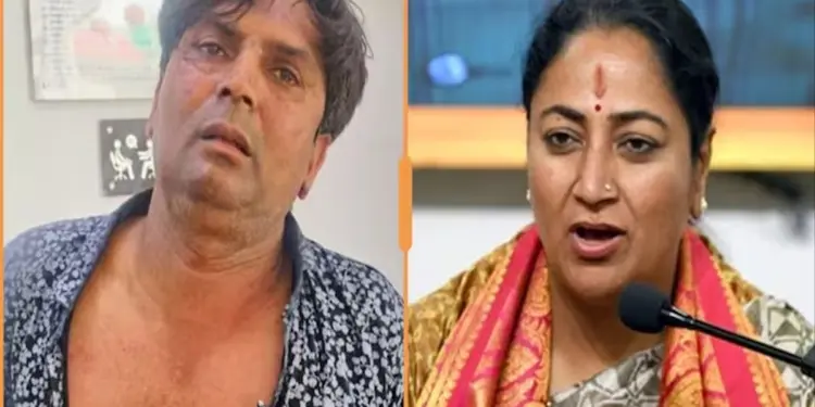 आवारा कुत्तों पर सुप्रीम कोर्ट के आदेश से नाराज था शख्स, दिल्ली की मुख्यमंत्री पर किया हमला