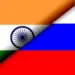 अमेरिका से मनमुटाव के बीच भारत और रूस के बीच व्यापार समझौते को लेकर बातचीत की शुरूआत