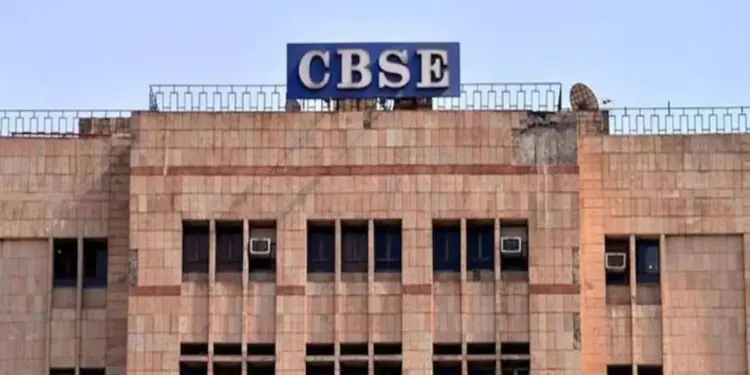 यूएई में पढ़ने वाले भारतीय प्रवासी छात्रों और उनके अभिभावकों के लिए खड़ी हुई परेशानी, CBSE ने जारी किया नया नियम बिना APAAR ID के नहीं होगा रजिस्ट्रेशन