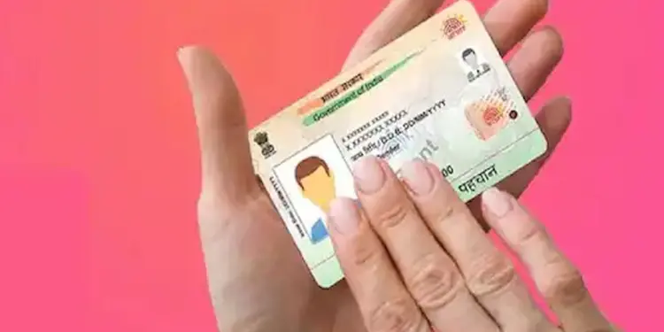यूएई में रहने वाले NRI भारतीय भारत में कैसे बनवा सकते हैं अपना आधार कार्ड, यहां पर मिलेगी आपको इसकी पूरी जानकारी