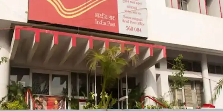 भारतीय डाक ने उठाया बड़ा कदम, अमेरिका के लिए सभी डाक पार्सल सेवाओं पर लगाई रोक