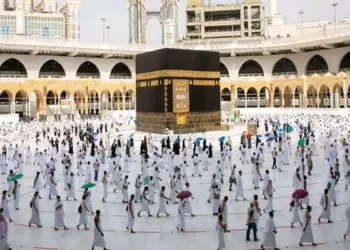 अब घर बैठे उमरा वीजा के लिए आप भी कर सकते हैं आवेदन, मिनटों में जारी होगा ई-वीजा