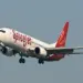 श्रीनगर एयरपोर्ट पर सेना के वरिष्ठ अधिकारी ने SpiceJet के कर्मचारियों पर किया जानलेवा हमला, हमले में कर्मचारी की रीढ़ हड्डी टूटी और एक टूटा जबड़ा