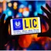 LIC का बड़ा ऐलान 17 अक्टूबर तक दे रहा है मौका, बंद हो चुकी पॉलिसी को दोबारा करवा सकते हैं चालू