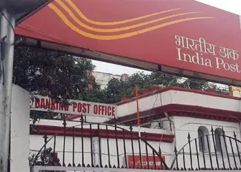 बैंकों की तुलना में पोस्ट ऑफिस दे रही है बेहतरीन स्कीम, FD पर बैंक से ज्यादा ब्याज, 5 साल पर मिल रहा 7.5% रिटर्न