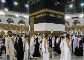 हज यात्रा 2026 के लिए सऊदी की पूरी तैयारी, मक्का-मदीना में ठहरने की व्यवस्था को बनाया जाएगा और भी बेहतर