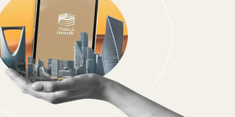 अब हर हज और उमरा यात्री को मिलेगी डिजिटल सेवा, सऊदी अरब ने Nusuk ऐप किया मुफ्त डेटा पर उपलब्ध