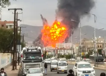 कतर के बाद इजरायल ने यमन की राजधानी पर किया हमला, हमले में 32 लोगों की मौत