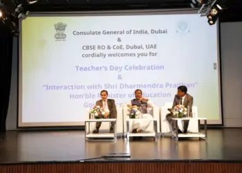 शिक्षक दिवस के मौके पर केंद्रीय शिक्षा मंत्री धर्मेंद्र प्रधान ने दुबई में लॉन्च किया अटल टिंकरिंग लैब्स