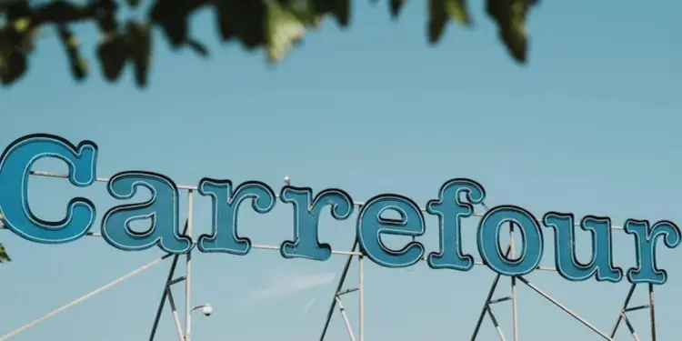 कारफूर ने कुवैत में अपने सभी स्टोर्स बंद करने का किया ऐलान