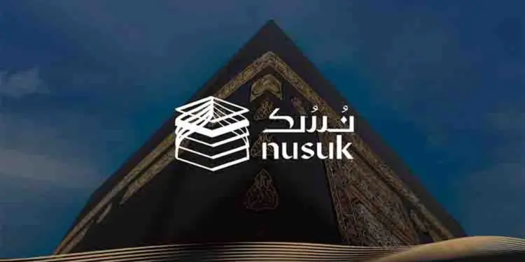 हज और उमराह में डिजिटल क्रांति : डिजिटल प्लेटफ़ॉर्म Nusuk ऐप के डाउनलोड हुए 30 मिलियन के पार
