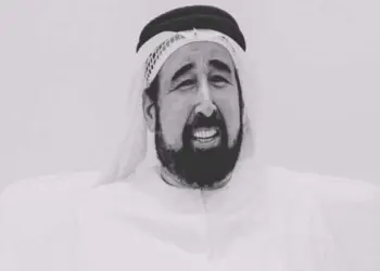 शारजाह में तीन दिन का शोक, शारजाह के शाही सदस्य शेख सुल्तान बिन खालिद बिन मुहम्मद अल क़ासिमी का निधन