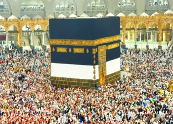 1 अक्टूबर से 31 अक्टूबर तक होगा  कतर में हज 2026 का पंजीकरण