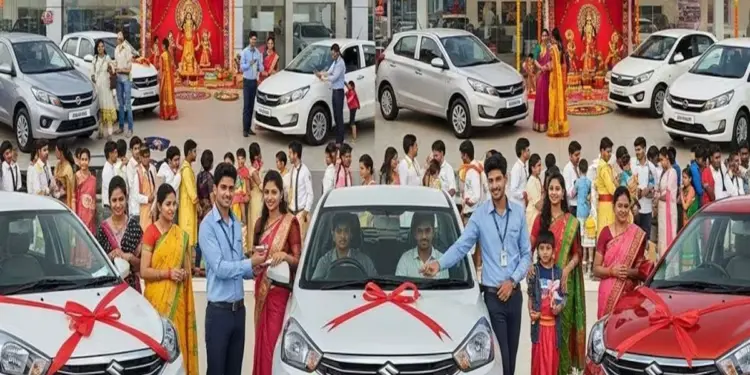 GST 2.0 लागू होते ही मारुति सुजुकी और हुंडई मोटर इंडिया ने अपने नाम दर्ज किया नया रिकॉर्ड, 35 सालों में हुई एक दिन में सबसे बड़ी बिक्री