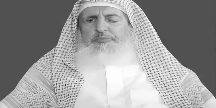 सऊदी अरब के ग्रैंड मुफ़्ती शेख अब्दुलअज़ीज़ बिन अब्दुल्लाह बिन मोहम्मद अल अल-शेख का निधन