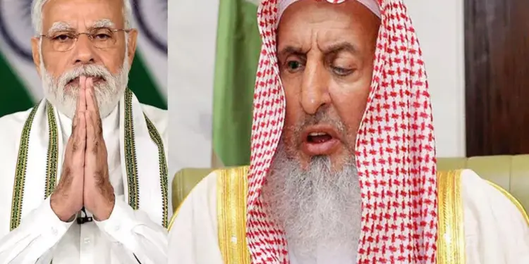 सऊदी अरब के ग्रैंड मुफ्ती शेख अब्दुलअजीज अल-शेख के निधन पर पीएम मोदी ने जताया दुख