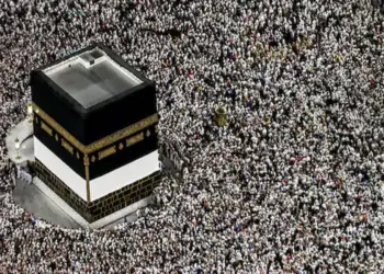 हज सीजन 2026 के लिए पंजीकरण प्रक्रिया हुई शुरू, स्मार्ट ऐप के माध्यम से जमा कर सकते हैं आवेदन