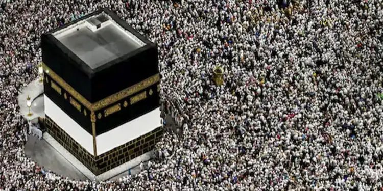 हज सीजन 2026 के लिए पंजीकरण प्रक्रिया हुई शुरू, स्मार्ट ऐप के माध्यम से जमा कर सकते हैं आवेदन