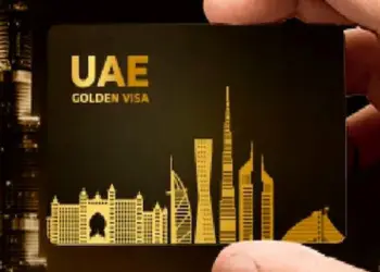इस क्विज में हिस्सा लेकर आप 2 मिनट में जीत सकते हैं यूएई का गोल्डन वीजा, यहां जानिए पूरी अपडेट
